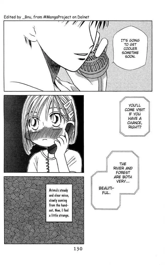 Kare Kano Chapter 20 4